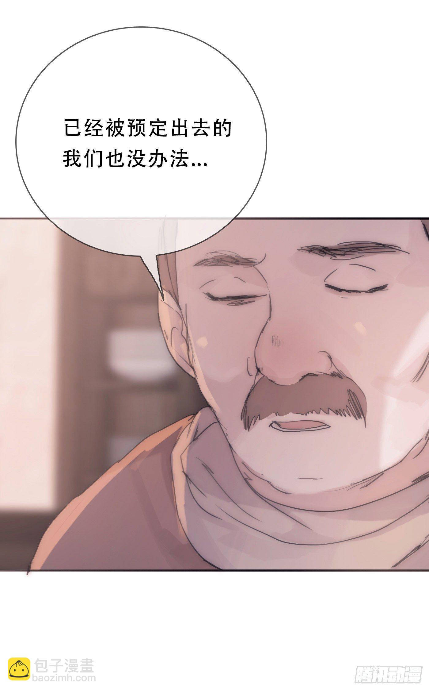 Ch.14同一个房间9