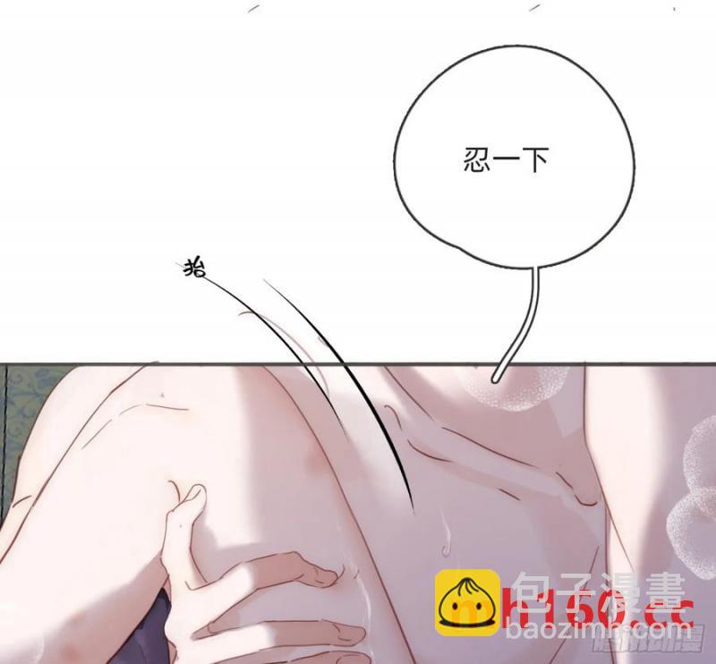 Ch.152吃蛋糕0