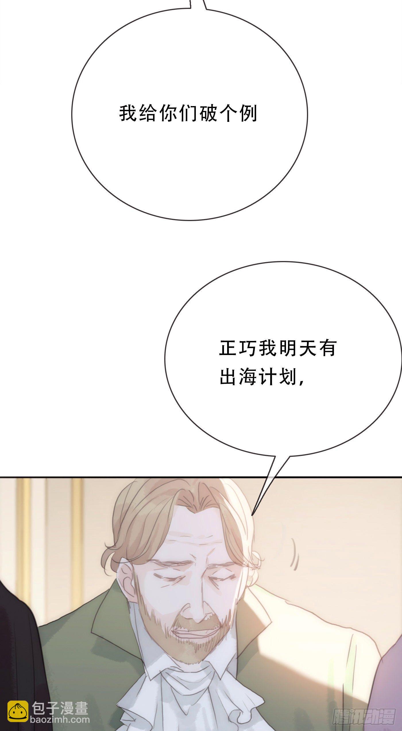 Ch.19觊觎3