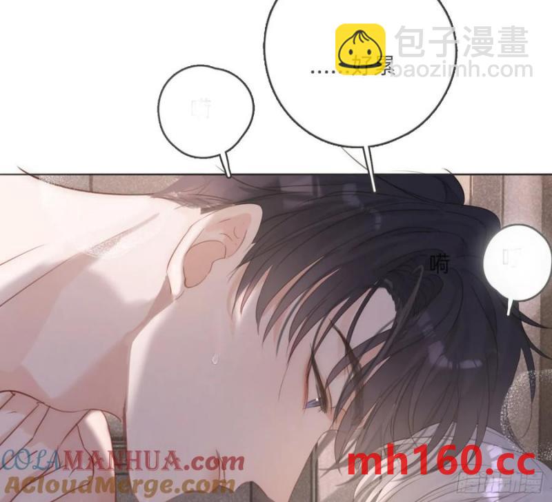 Ch.152吃蛋糕8