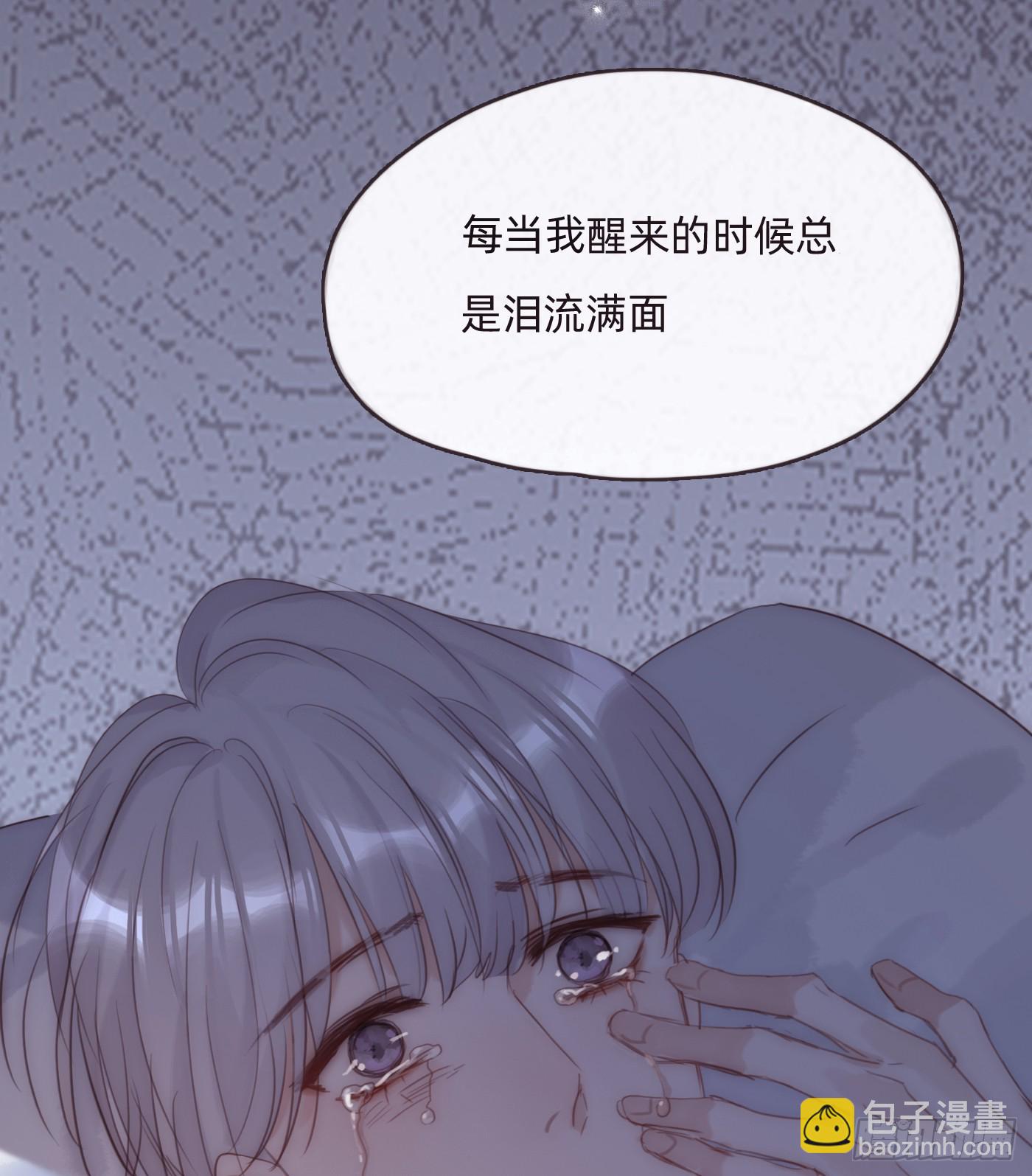 Ch.101三个梦5