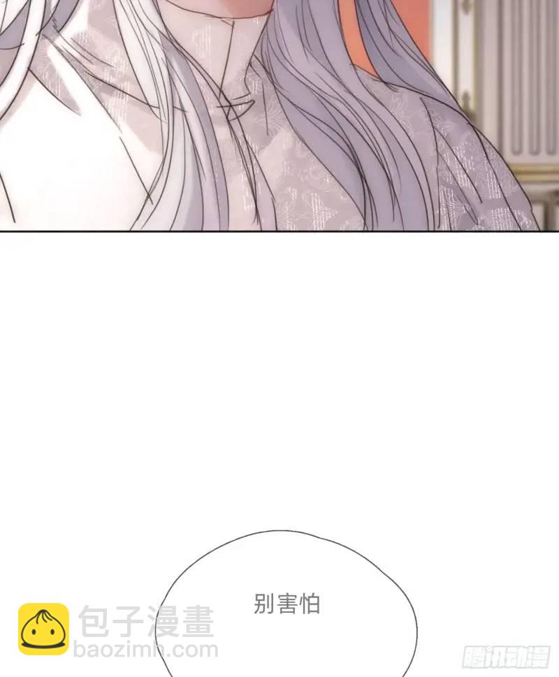 Ch.140赌约4