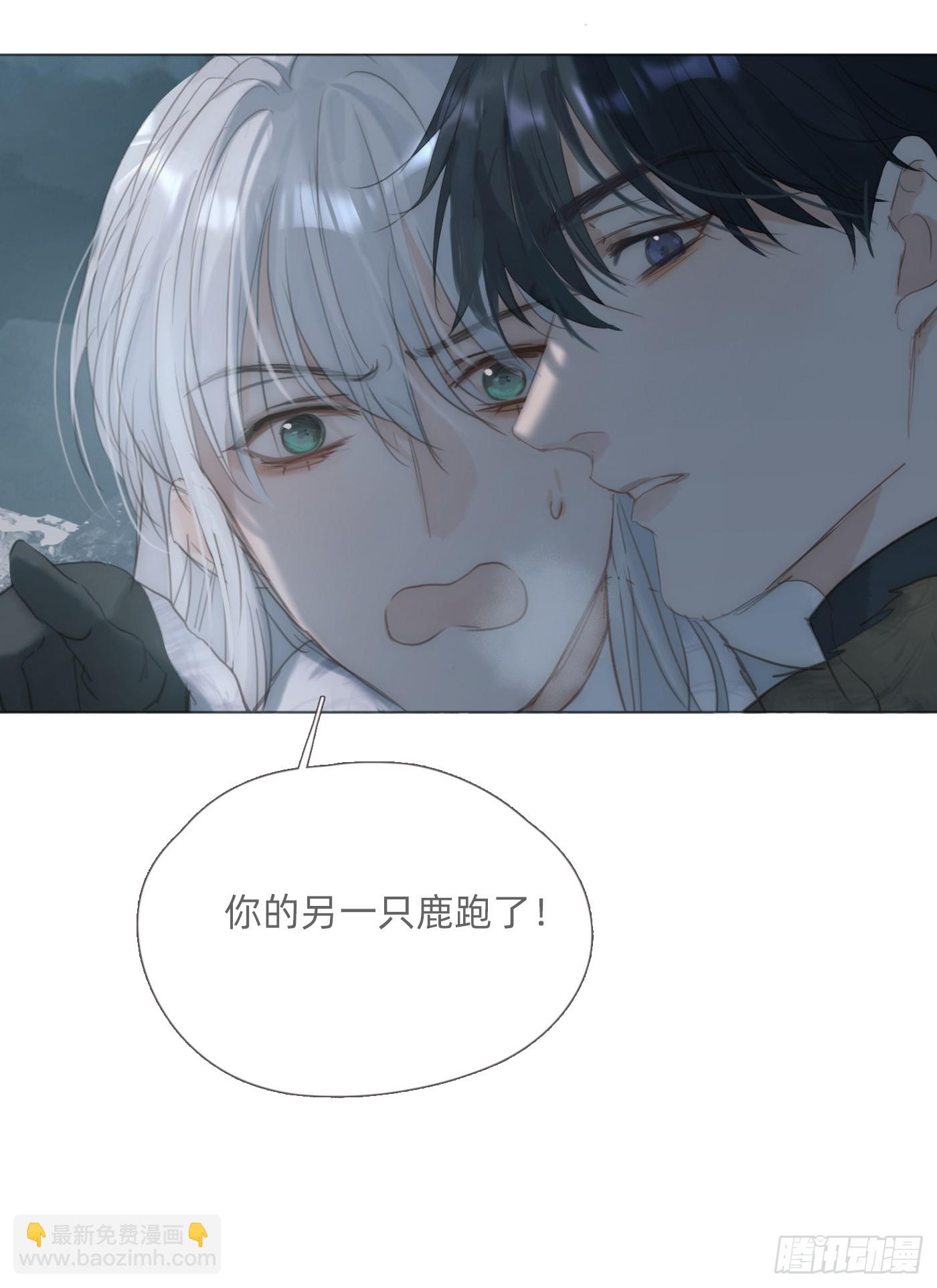 Ch.127奇怪小镇8