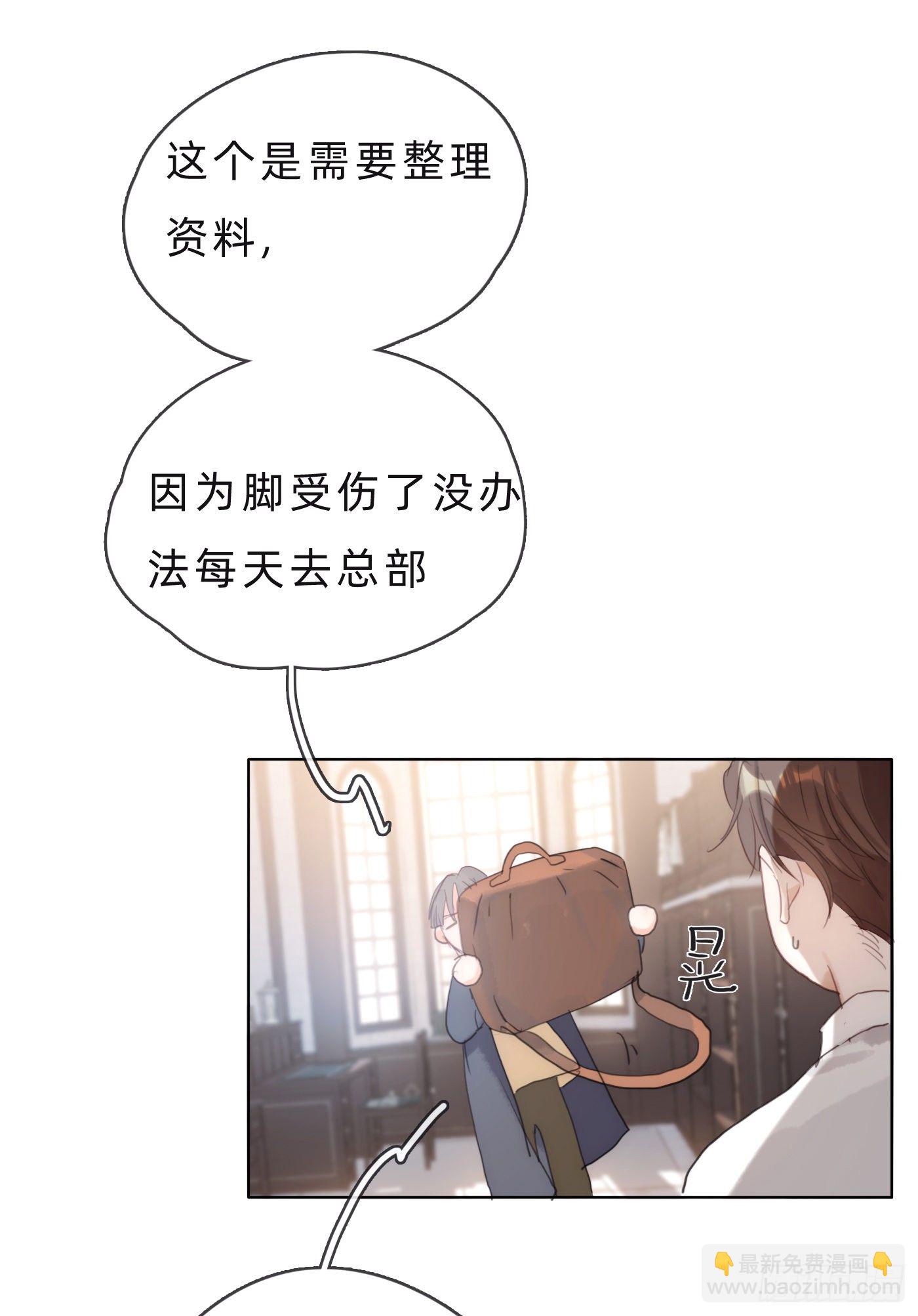 Ch.65旖旎的梦4