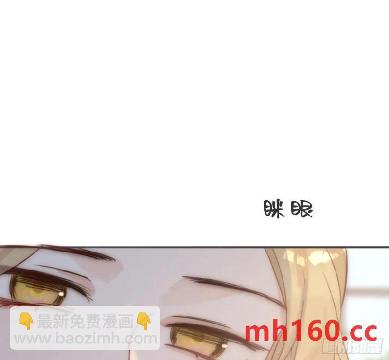 Ch.155诡异的书5