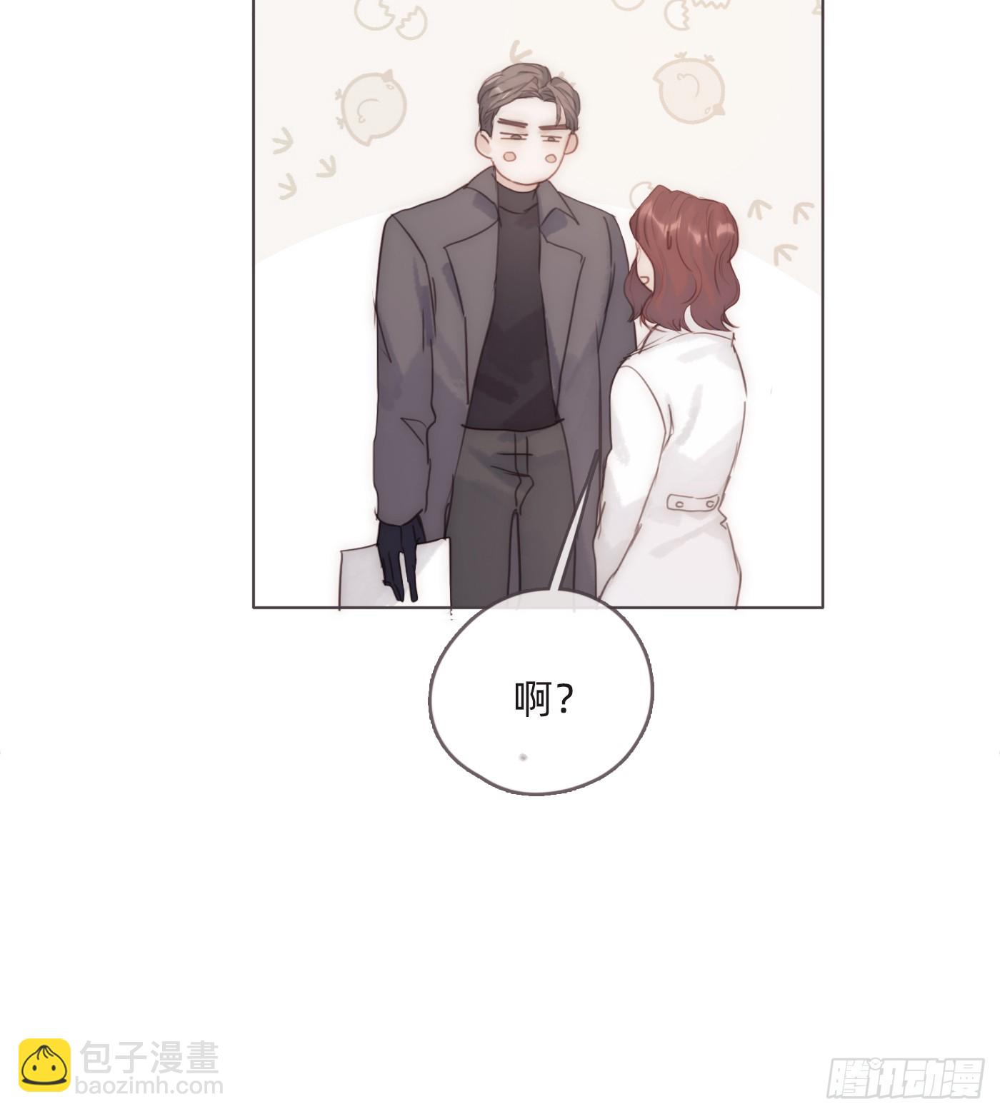 Ch.105好好记住6