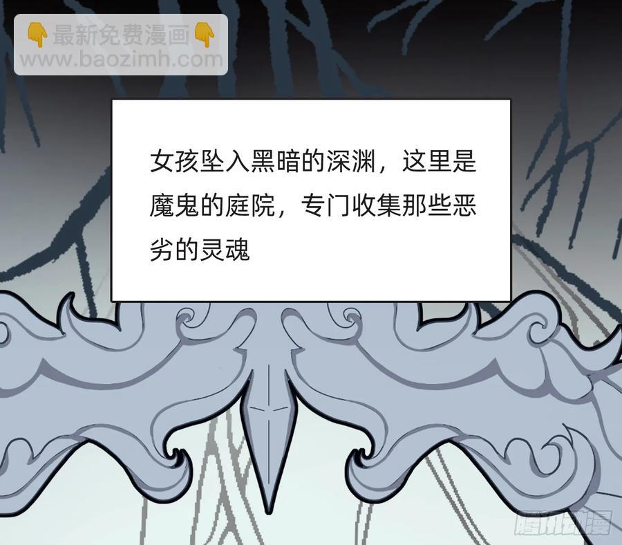 Ch.161无数个面包5