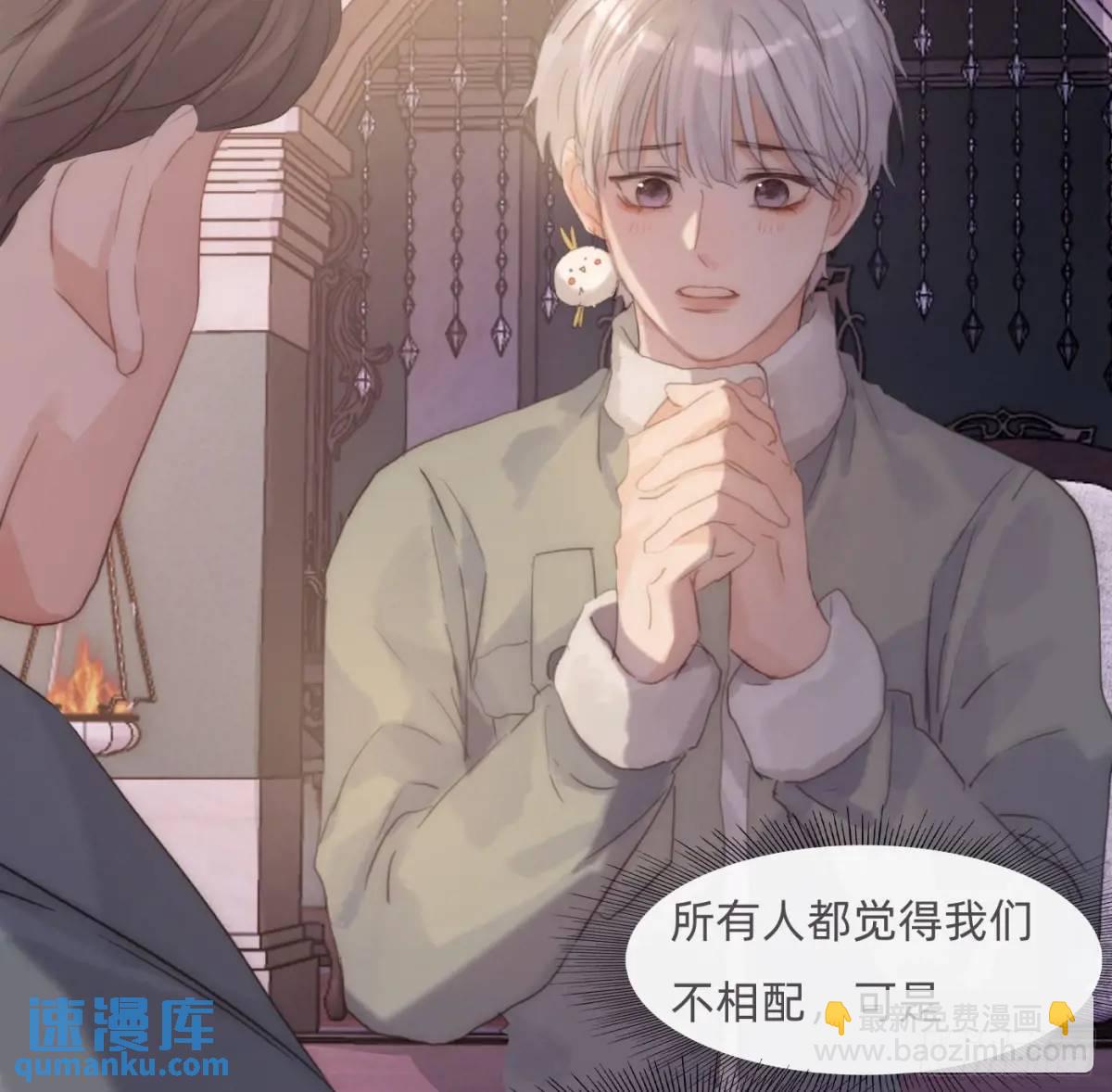 Ch.144是什么感觉0