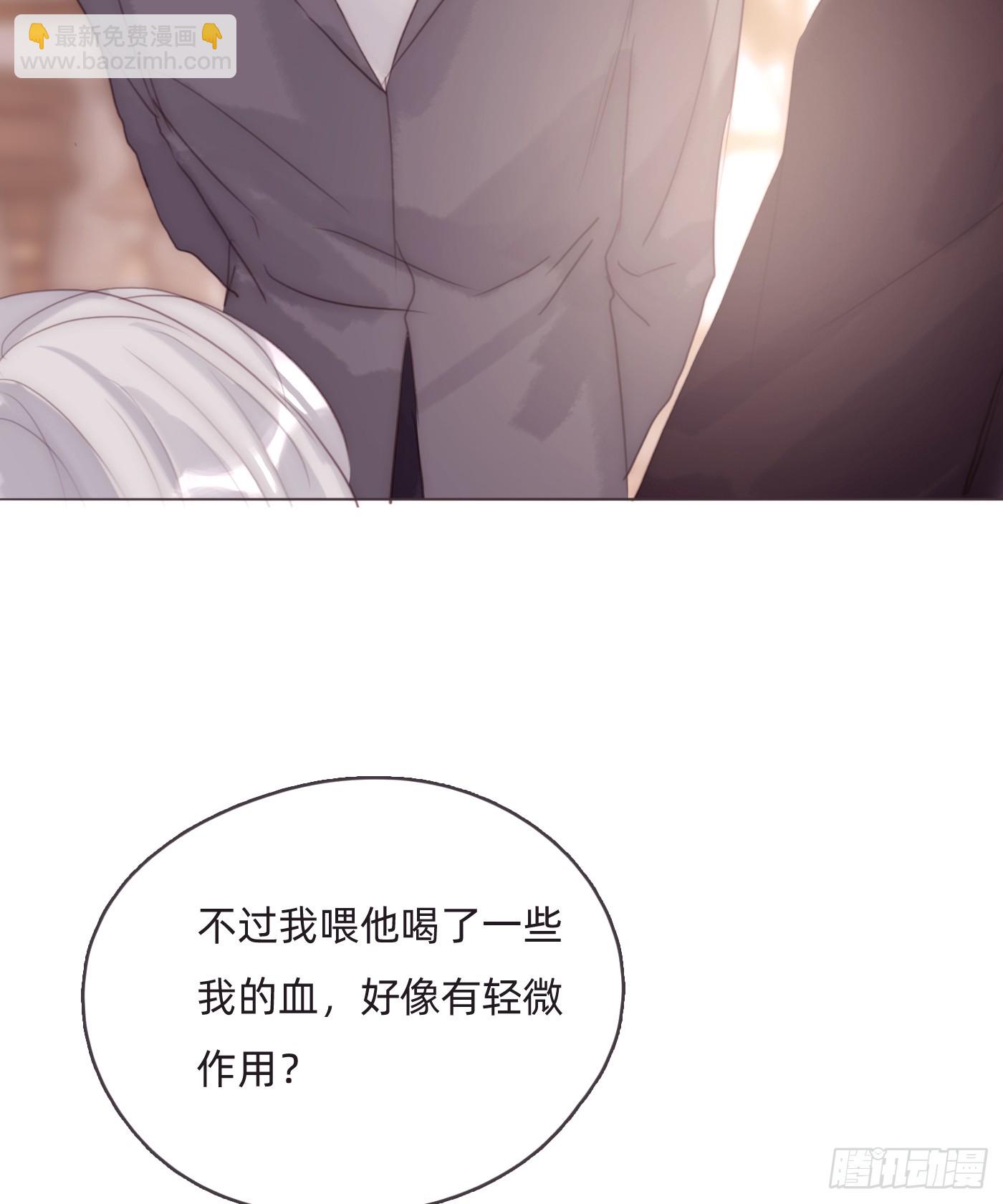 Ch.97醒来2