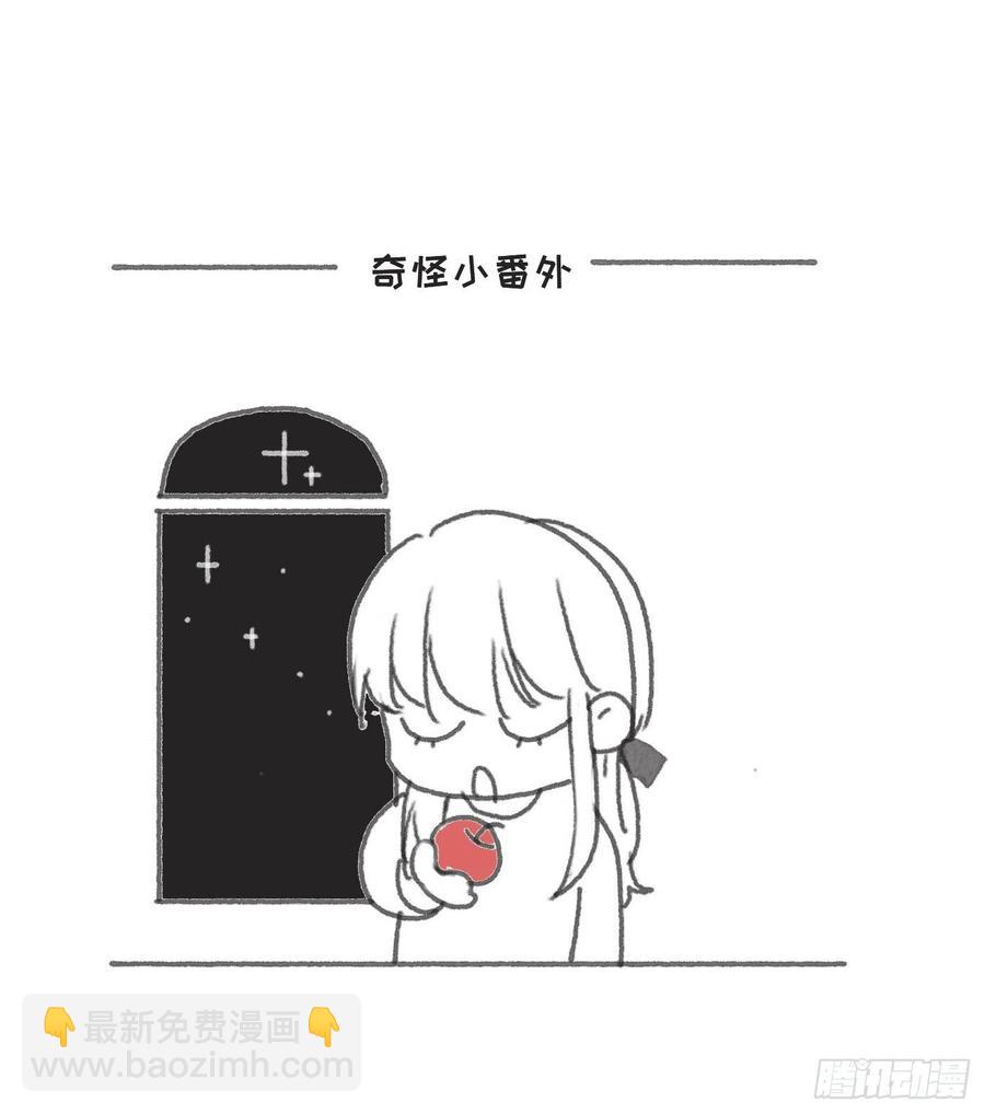 Ch.53难以忘记的触感9