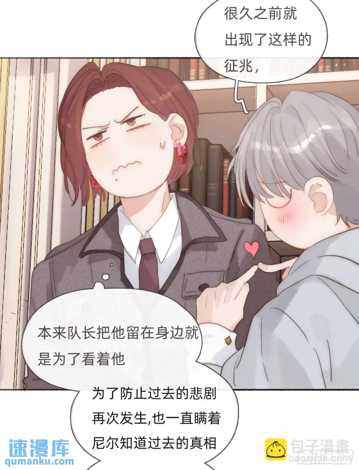 Ch.144是什么感觉4