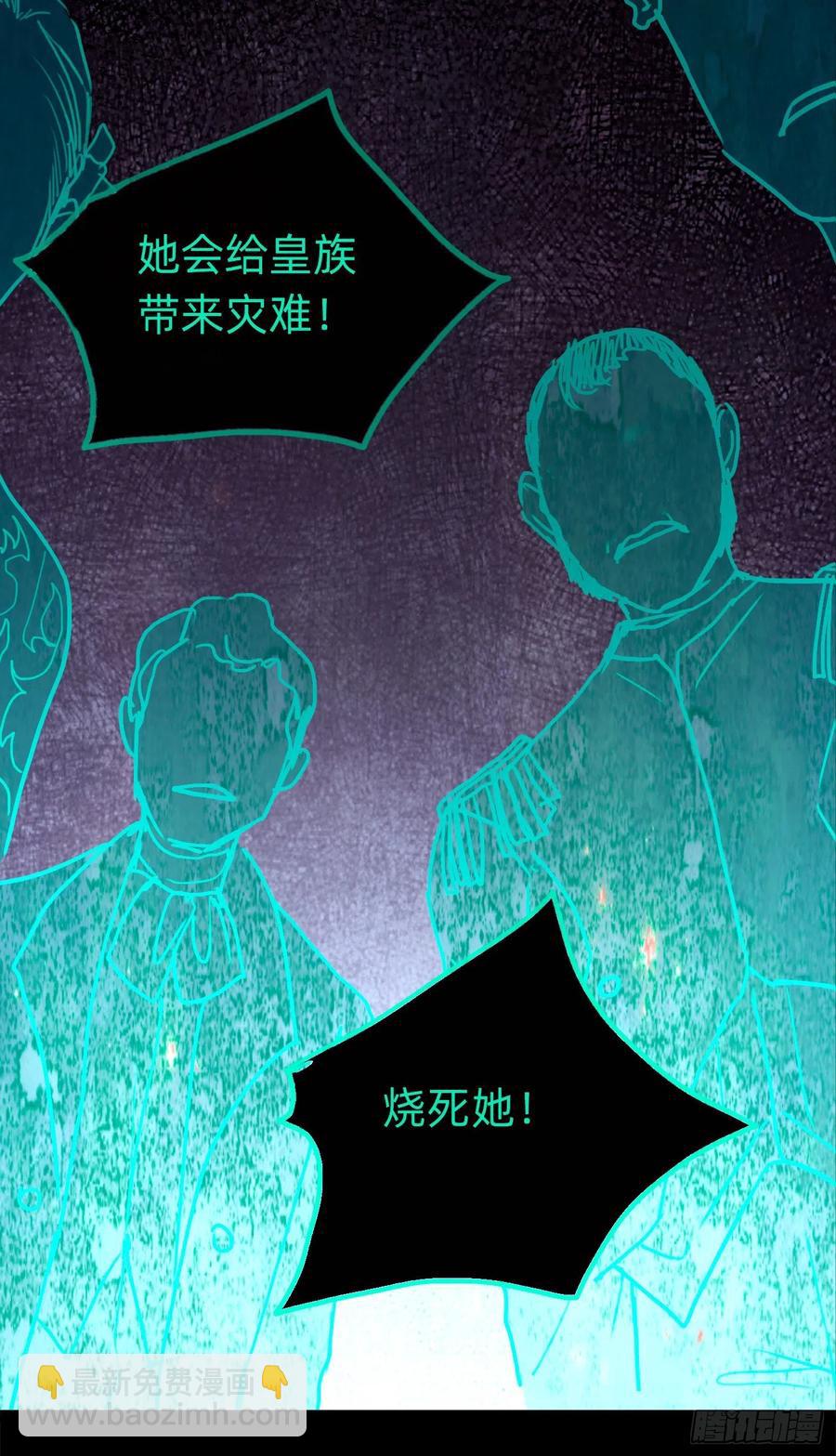 Ch.45曾经的幸福5