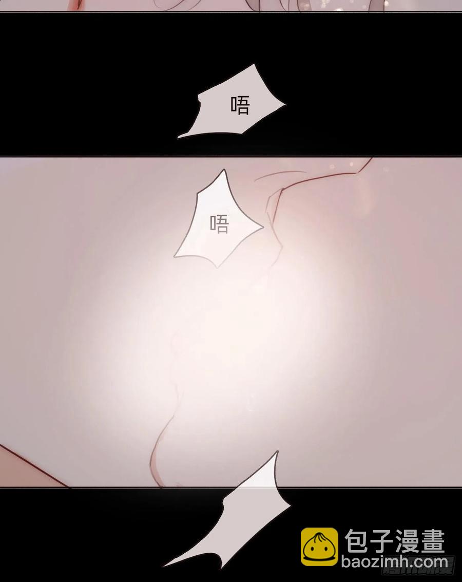 Ch.49惩罚9