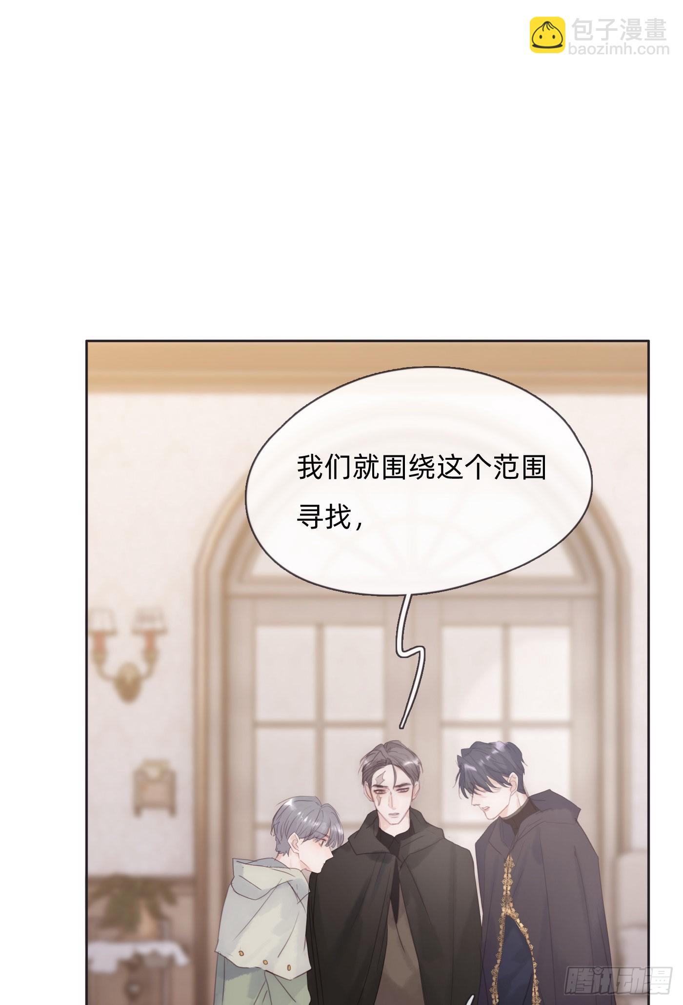 Ch.89又是噩梦6