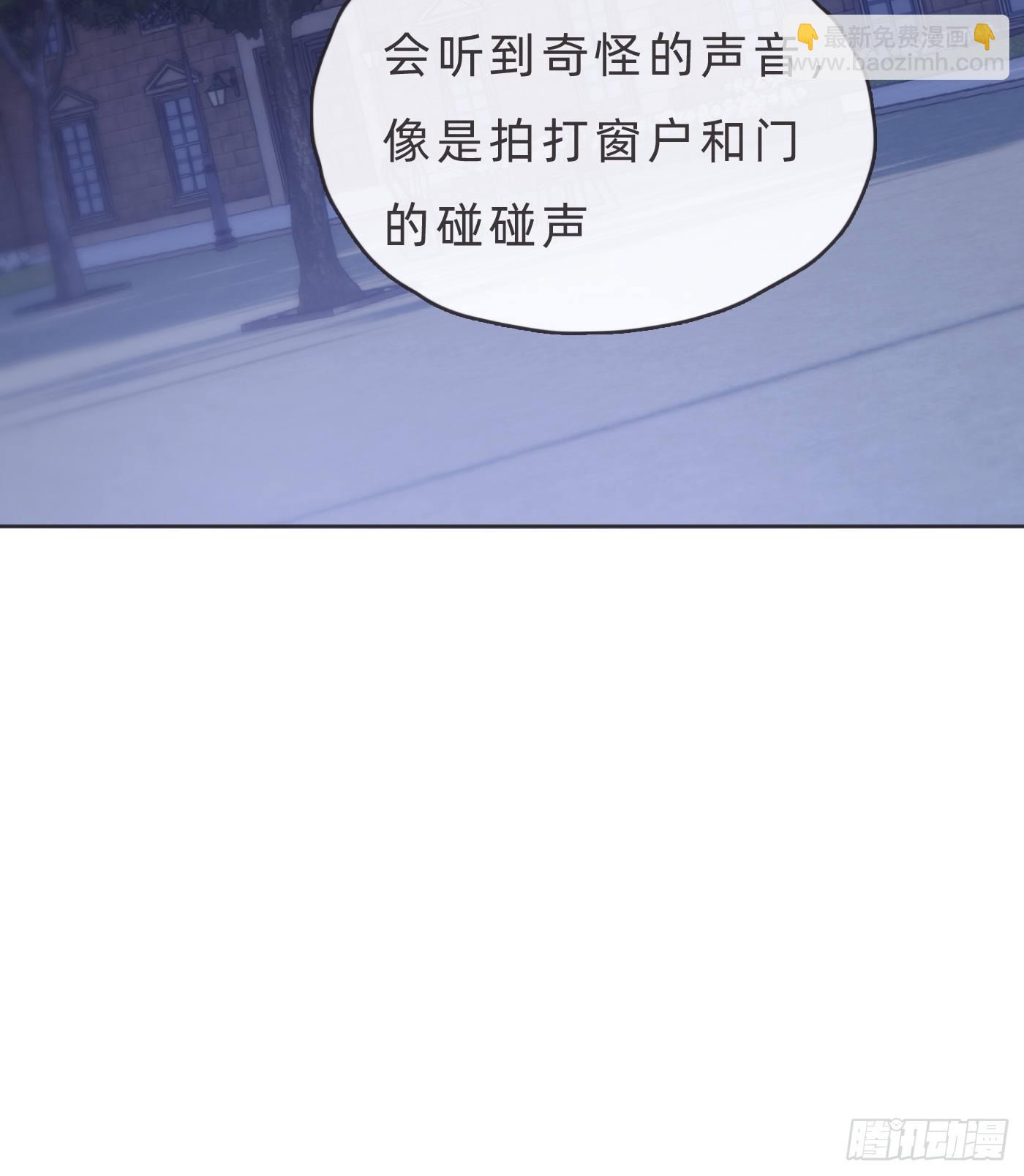 Ch.68突发奇想！？4