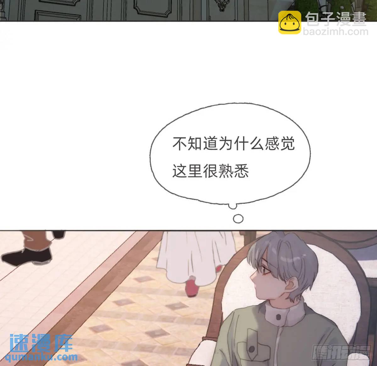 Ch.144是什么感觉1