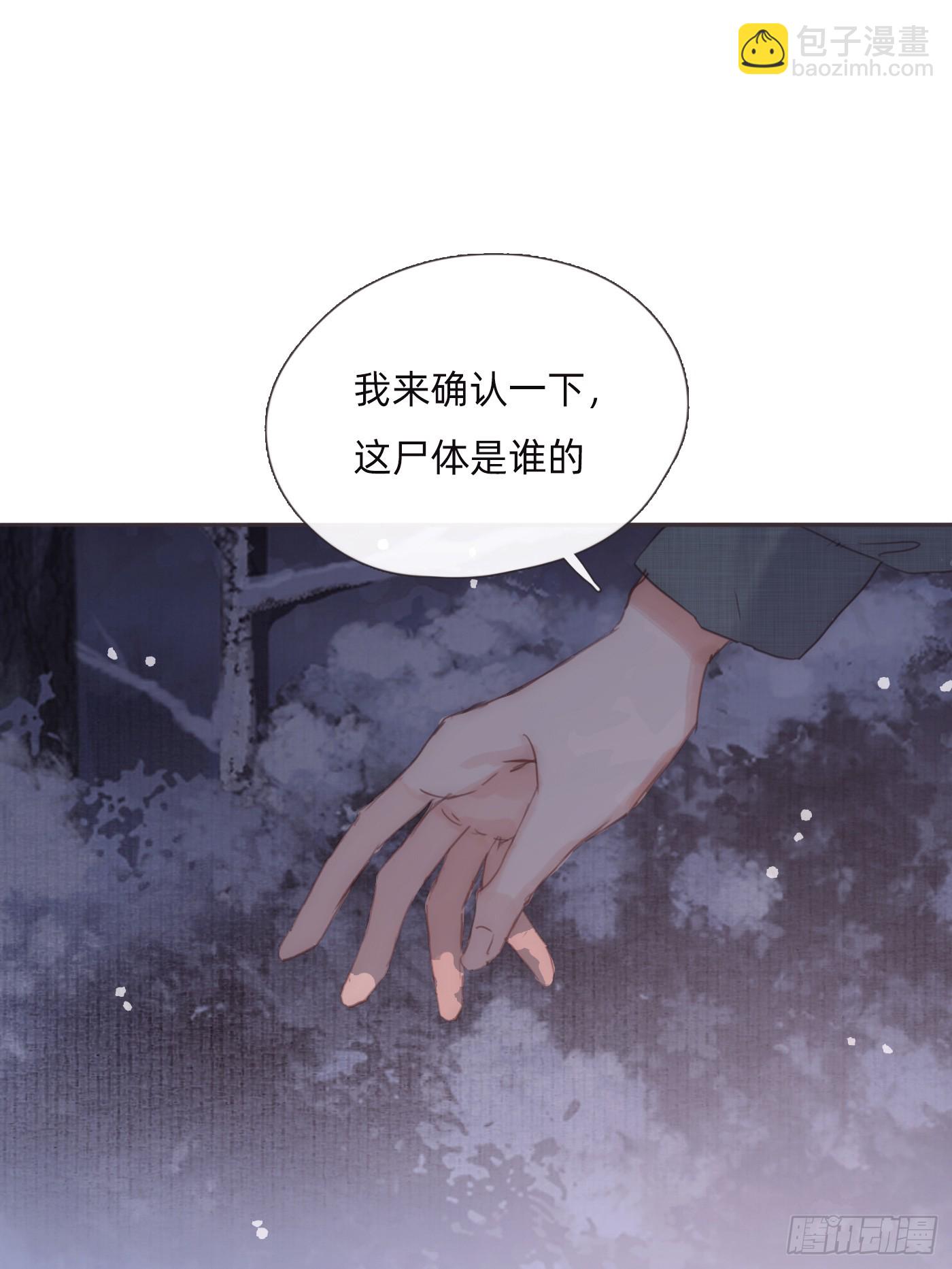 Ch.133求助5