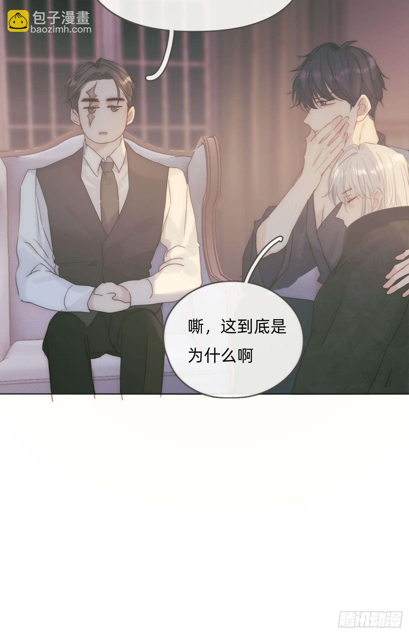 Ch.105好好记住0