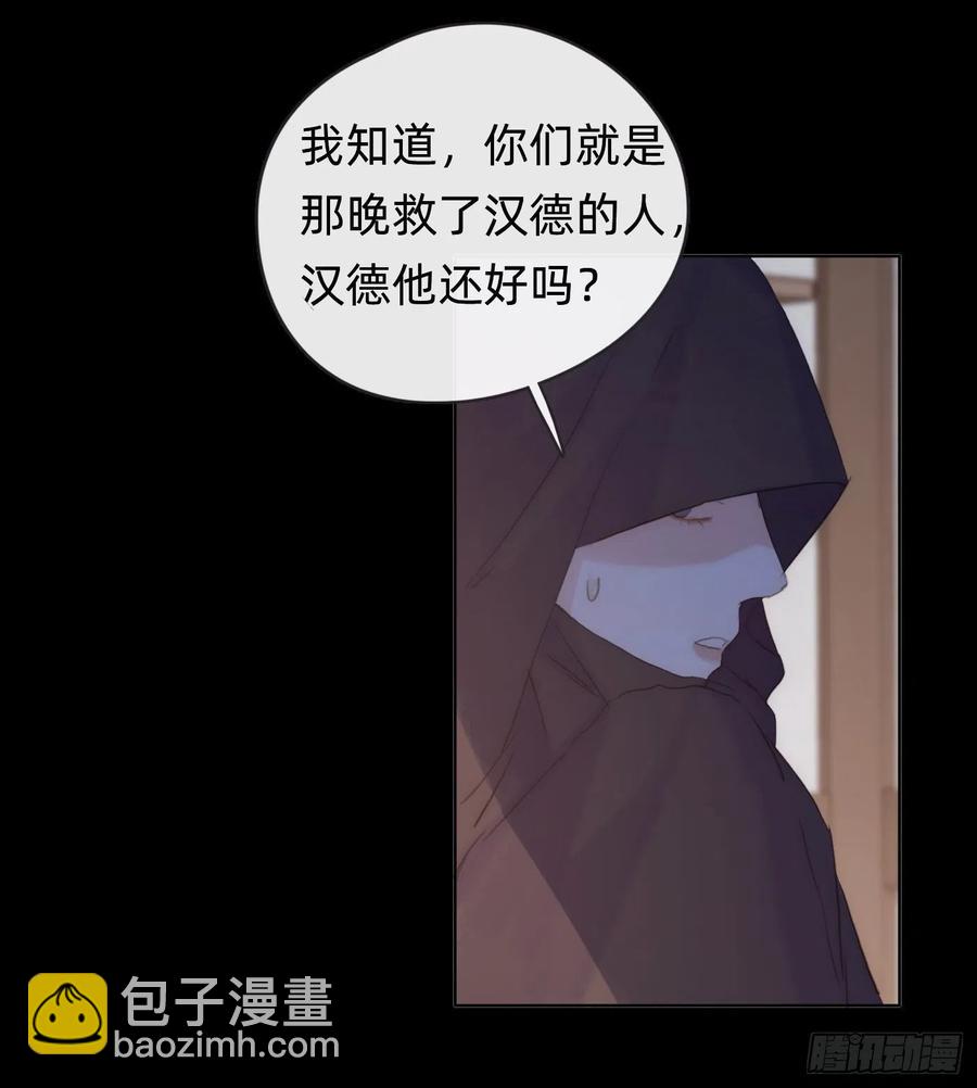 Ch.41执念6