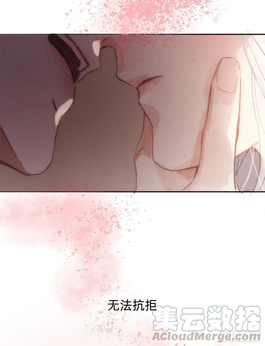 Ch.32致命的诱惑0