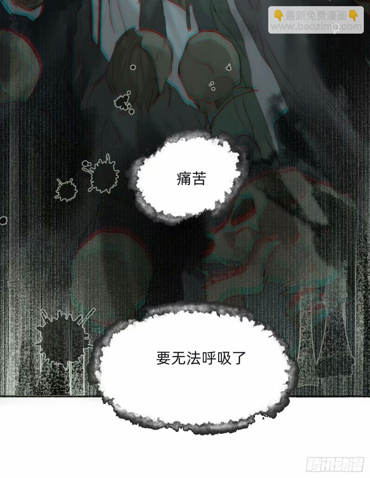 Ch.118病人的喝水方式8