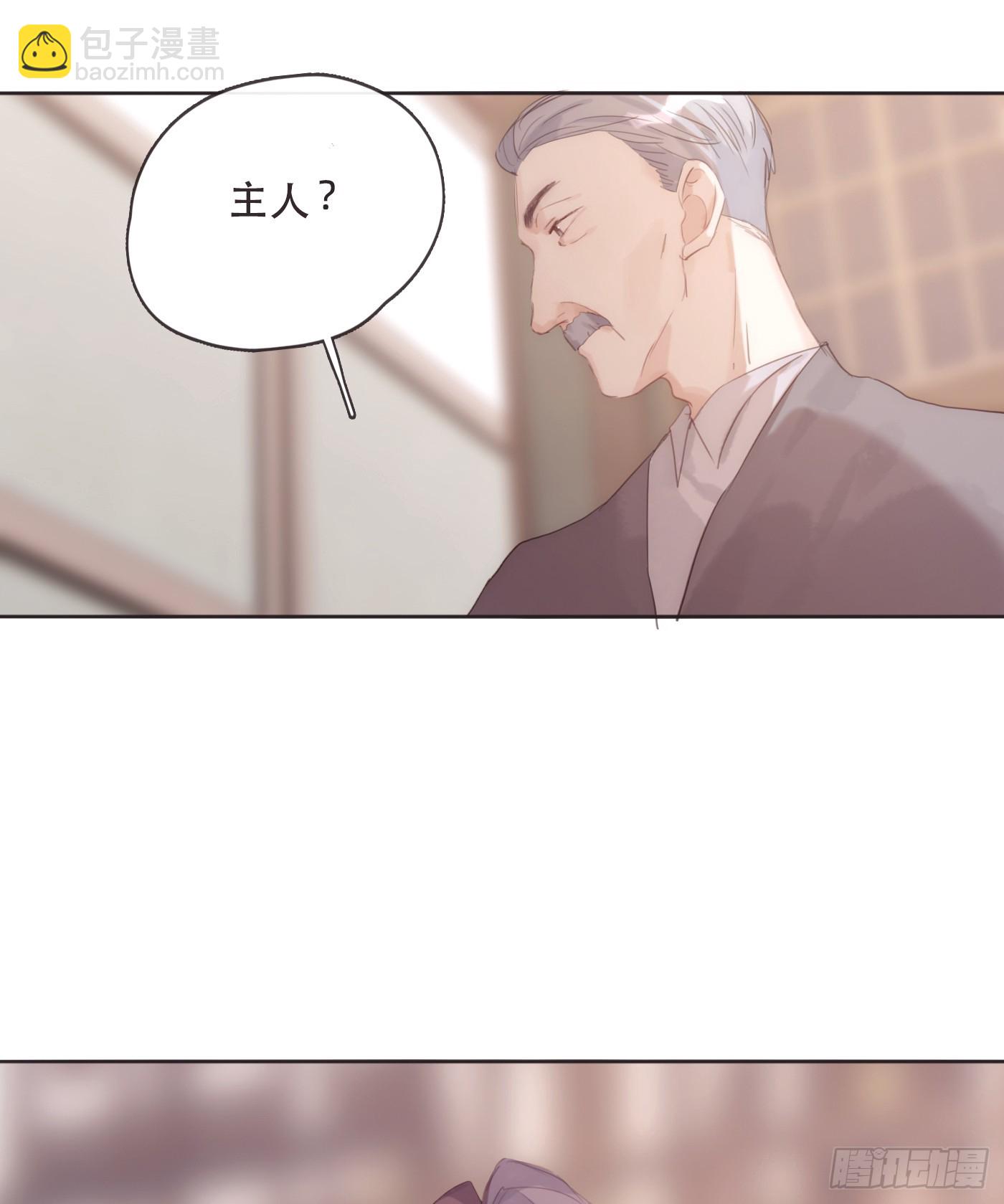 Ch.97醒来8