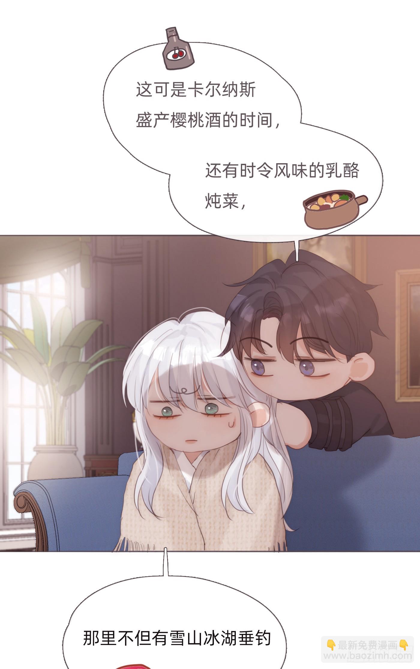 Ch.123太阳总会升起3