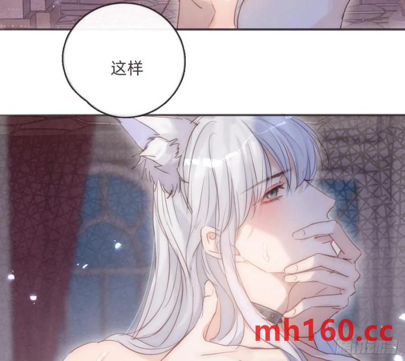 Ch.156聪明的加兰大人9