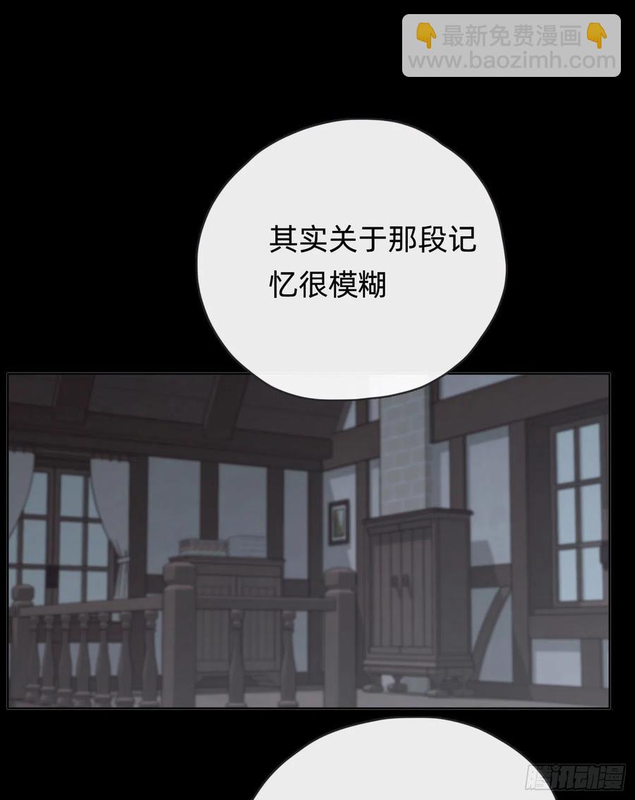 Ch.41执念6