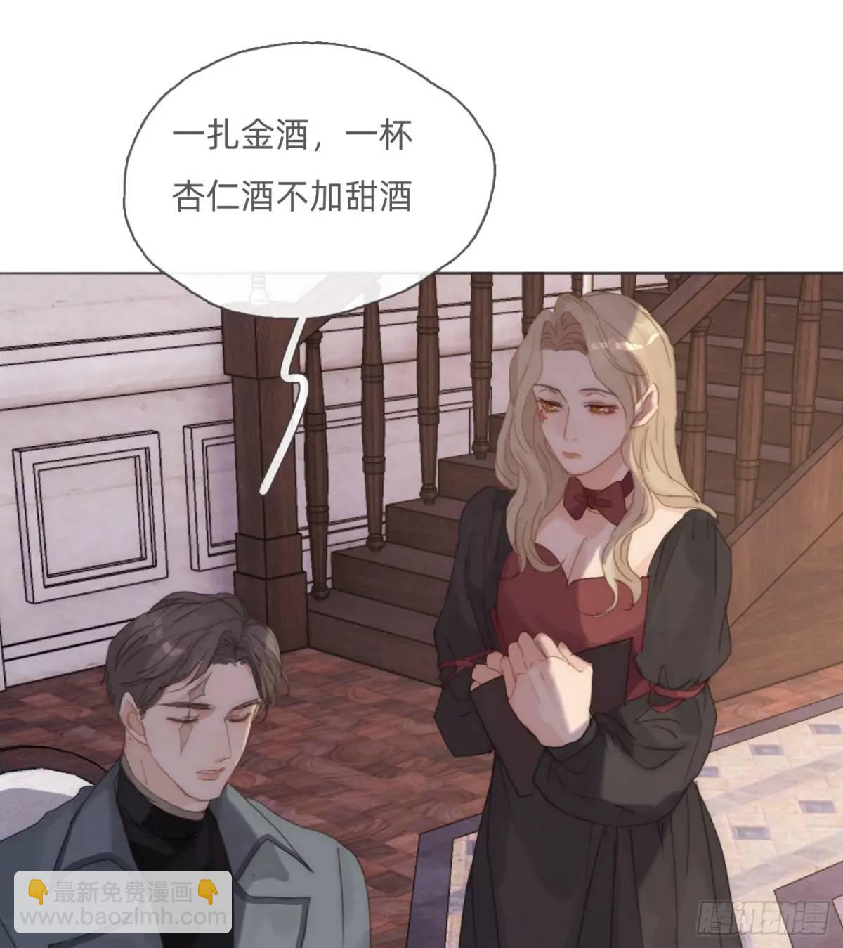 Ch.144是什么感觉4