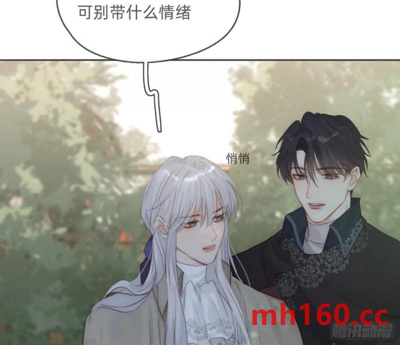 Ch.155诡异的书6