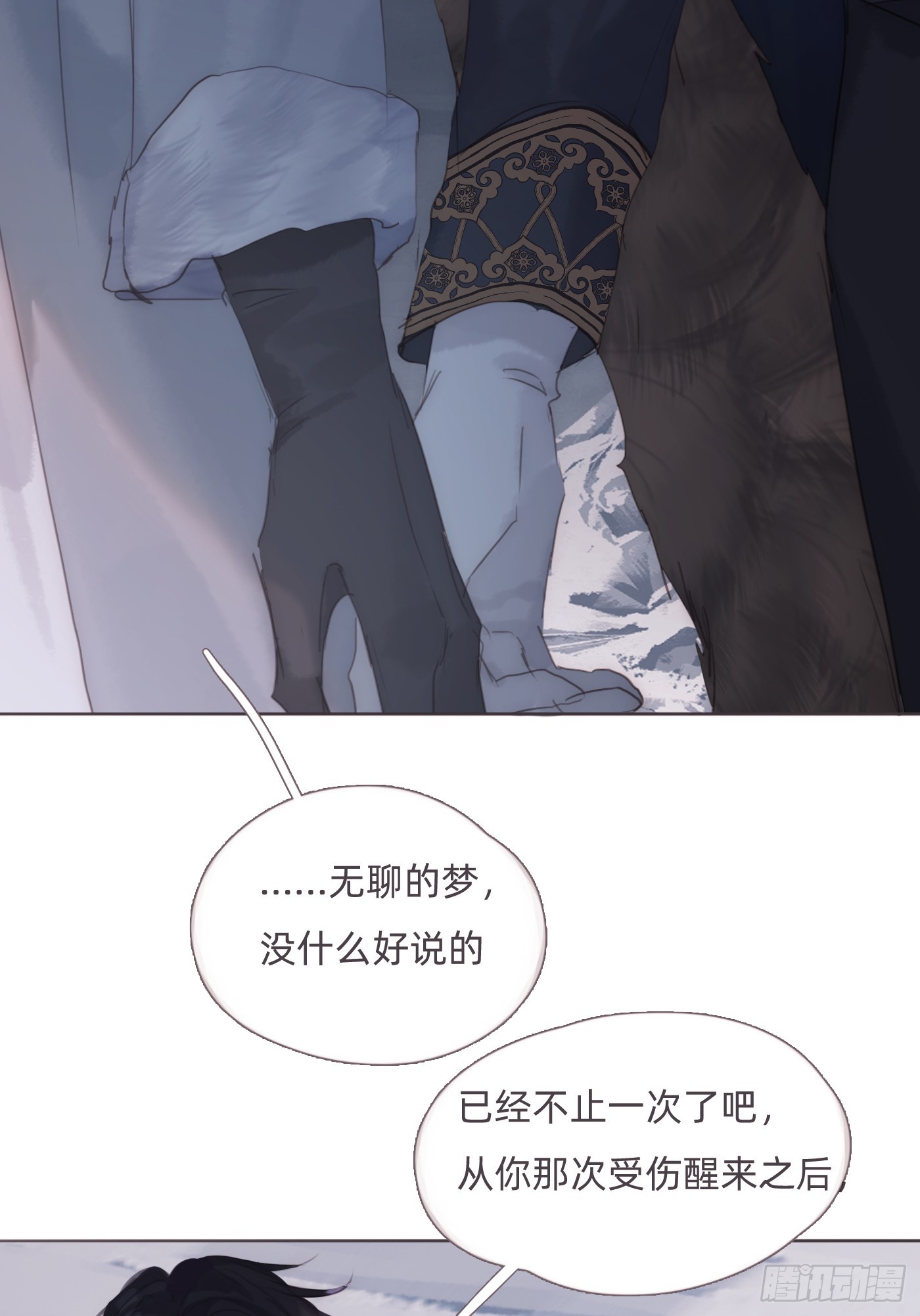 Ch.127奇怪小镇1