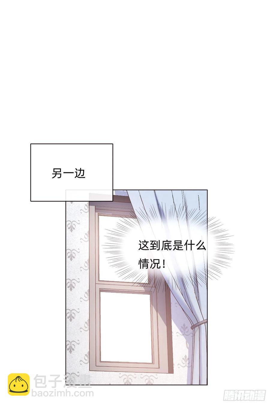 Ch.53难以忘记的触感6