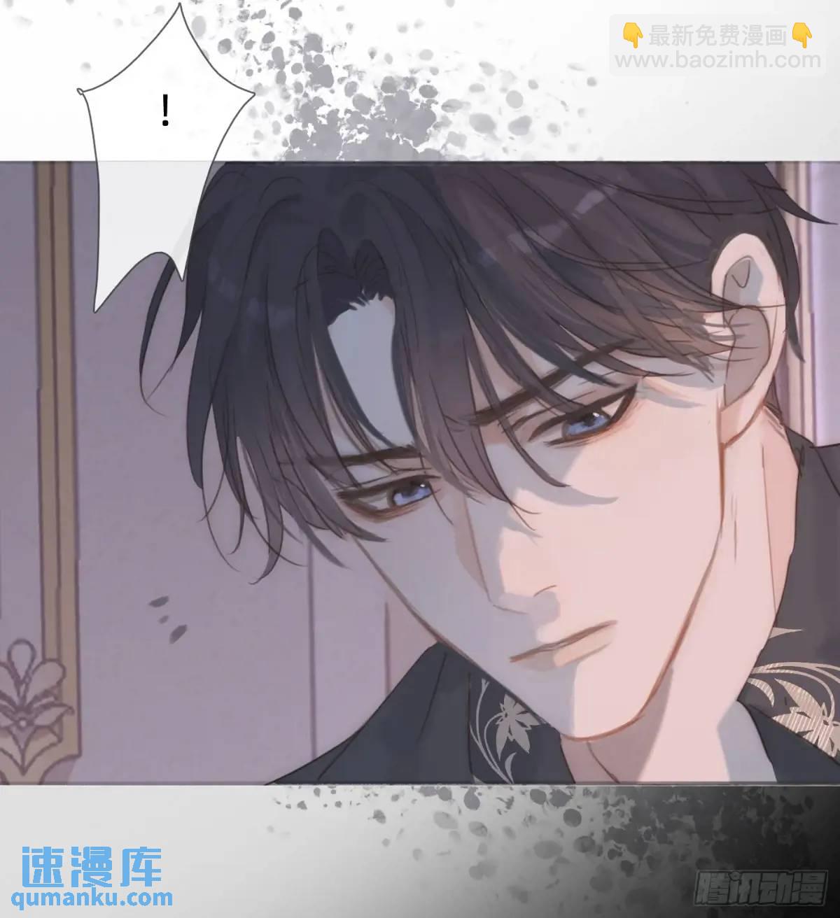 Ch.142是遗憾的事2