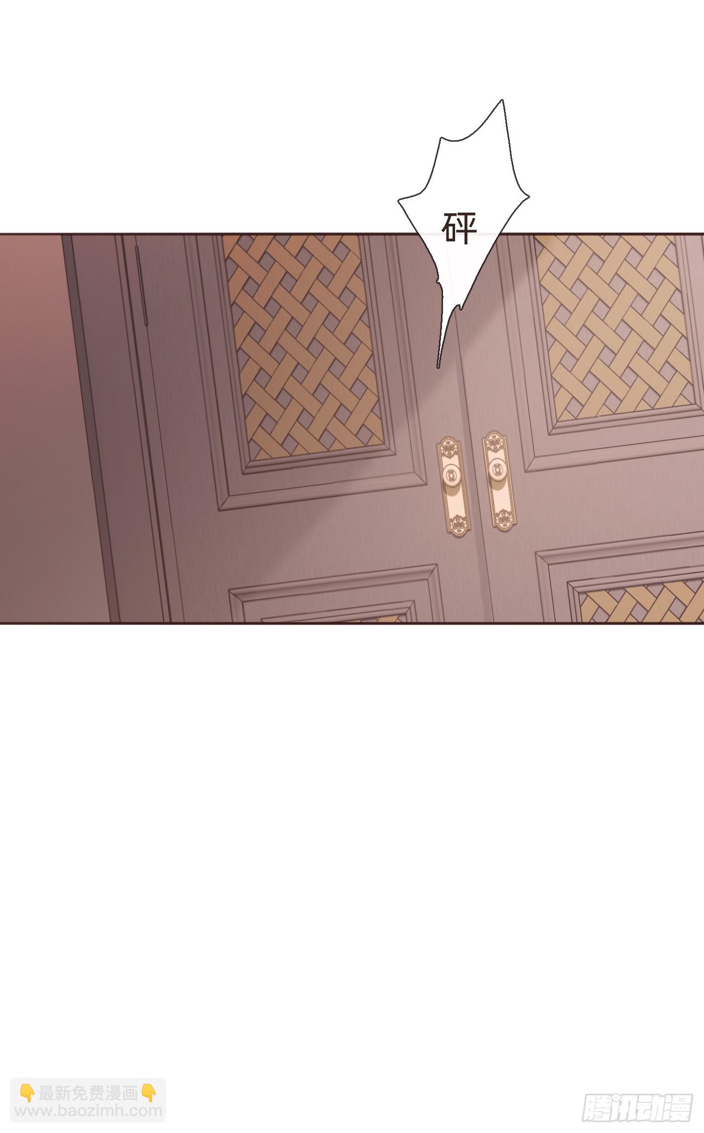 Ch.109争吵1