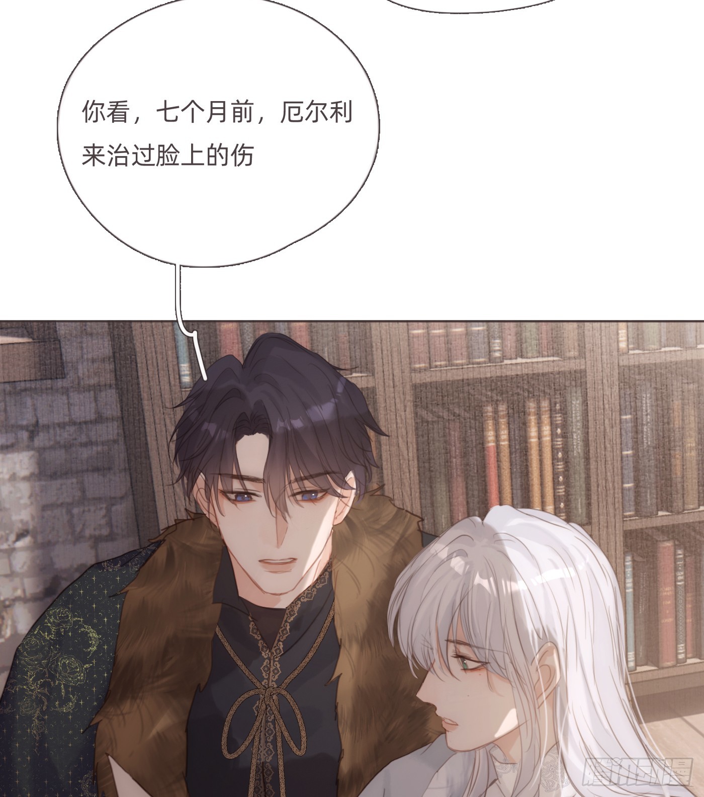 Ch.132熟练0