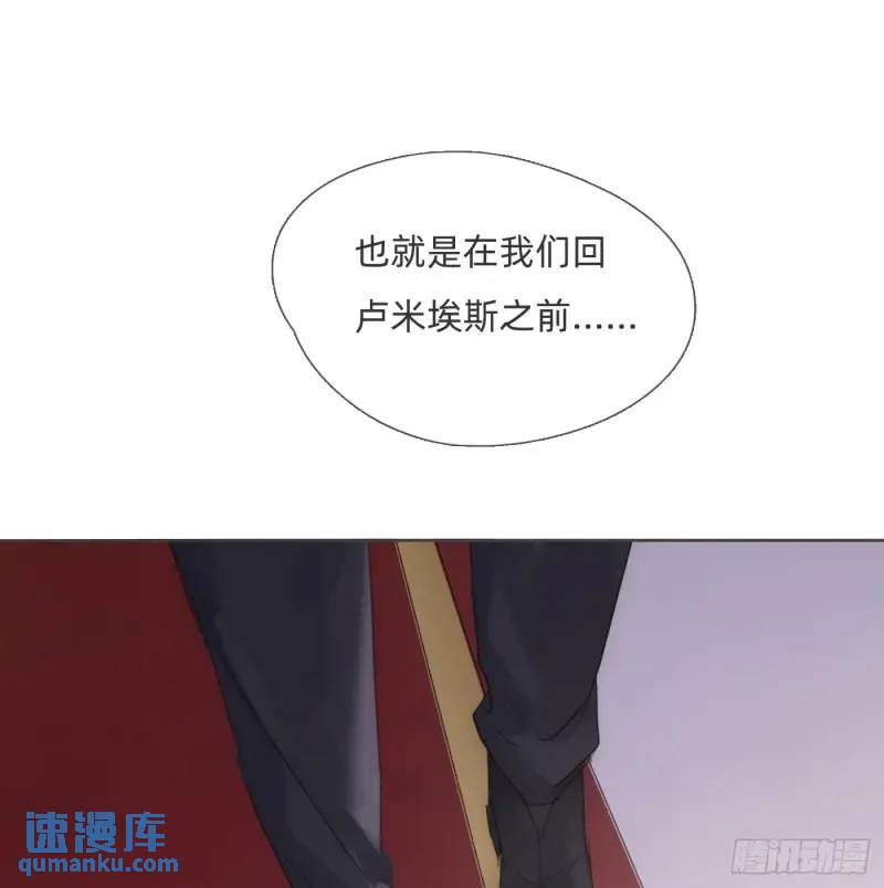 Ch.140赌约9