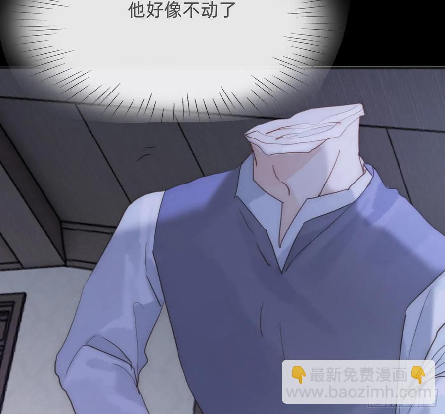 Ch.163终于3