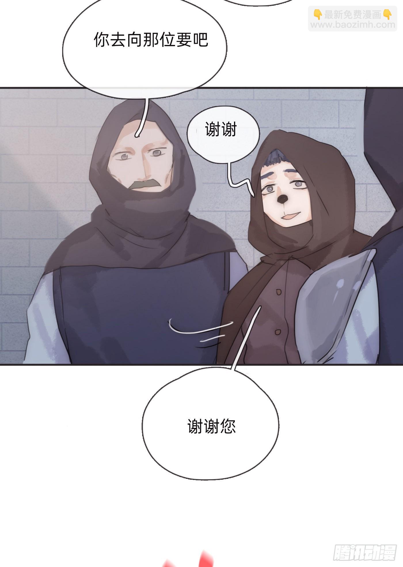 Ch.89又是噩梦8