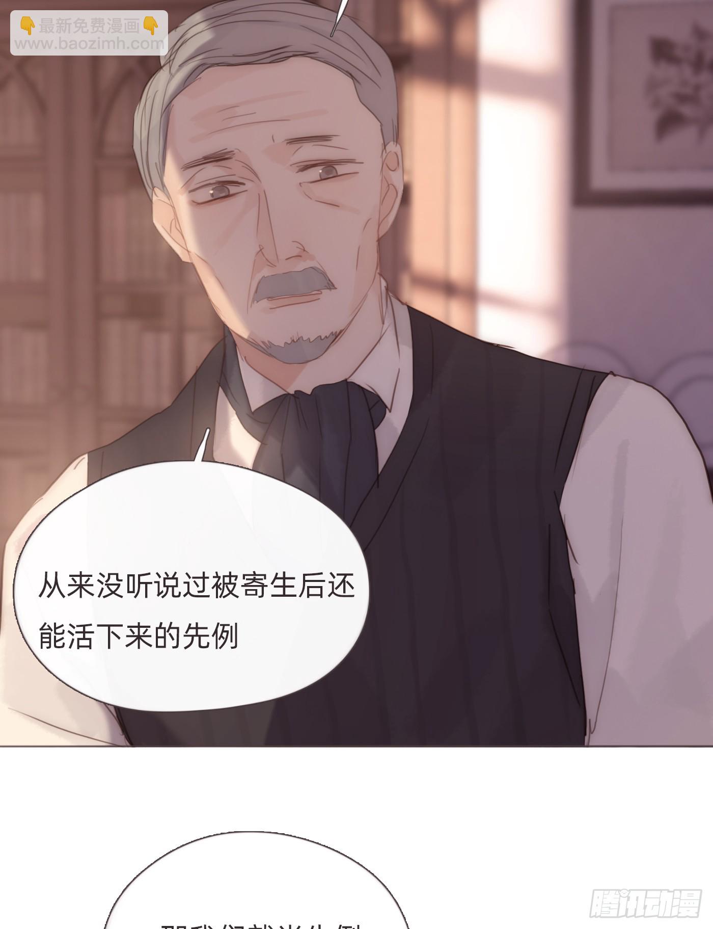 Ch.124不同的心情0