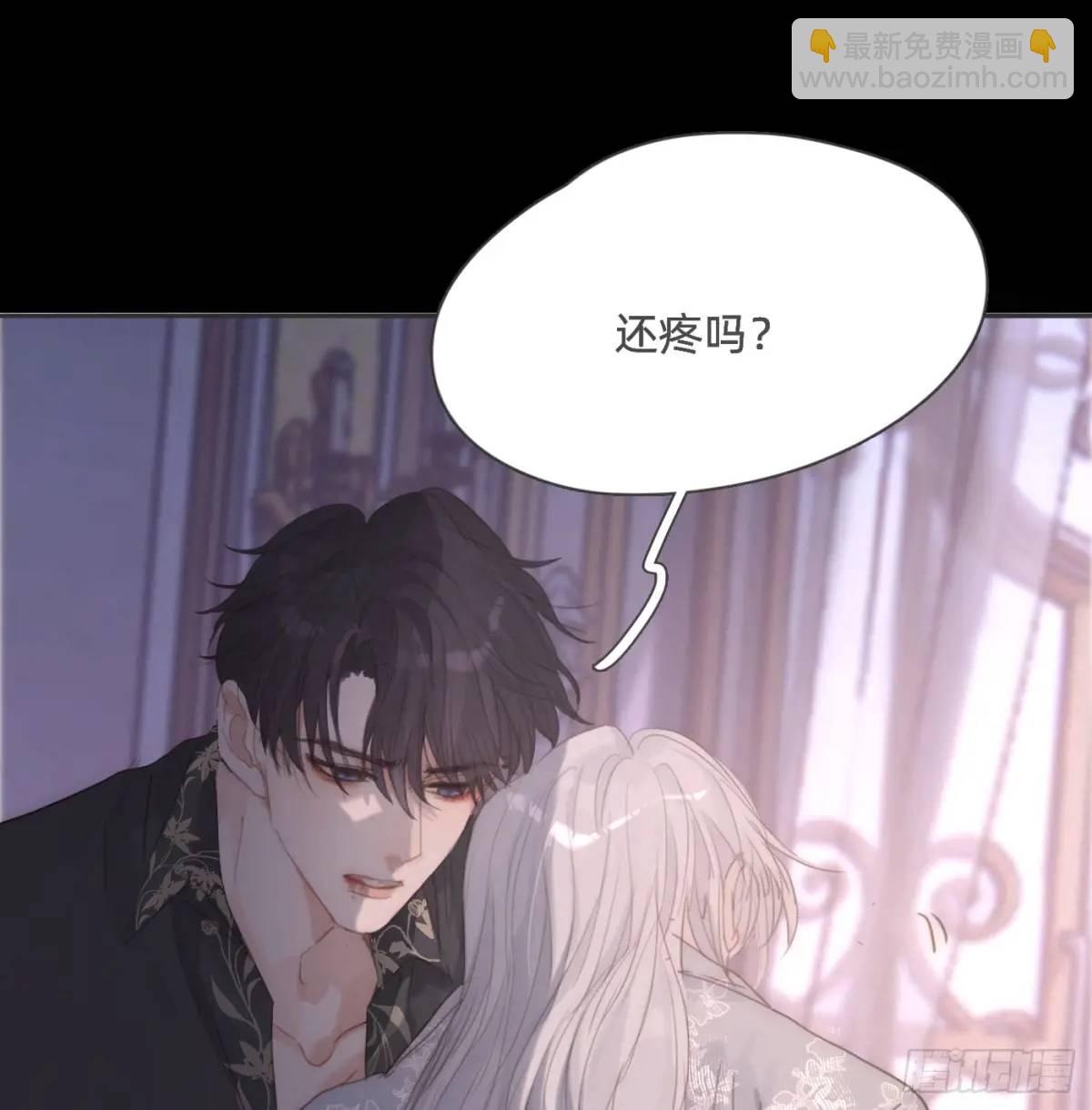 Ch.142是遗憾的事1