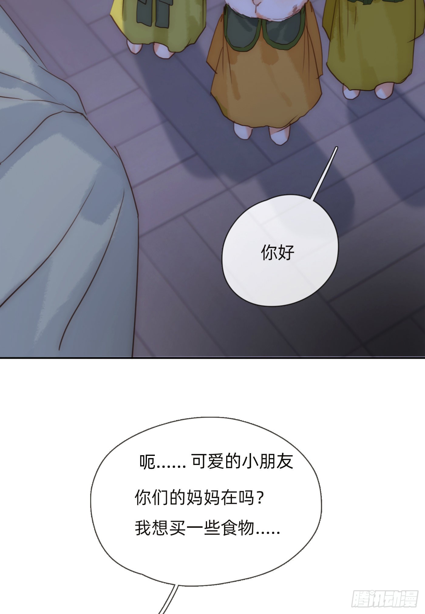 Ch.92危险的兔子房间4