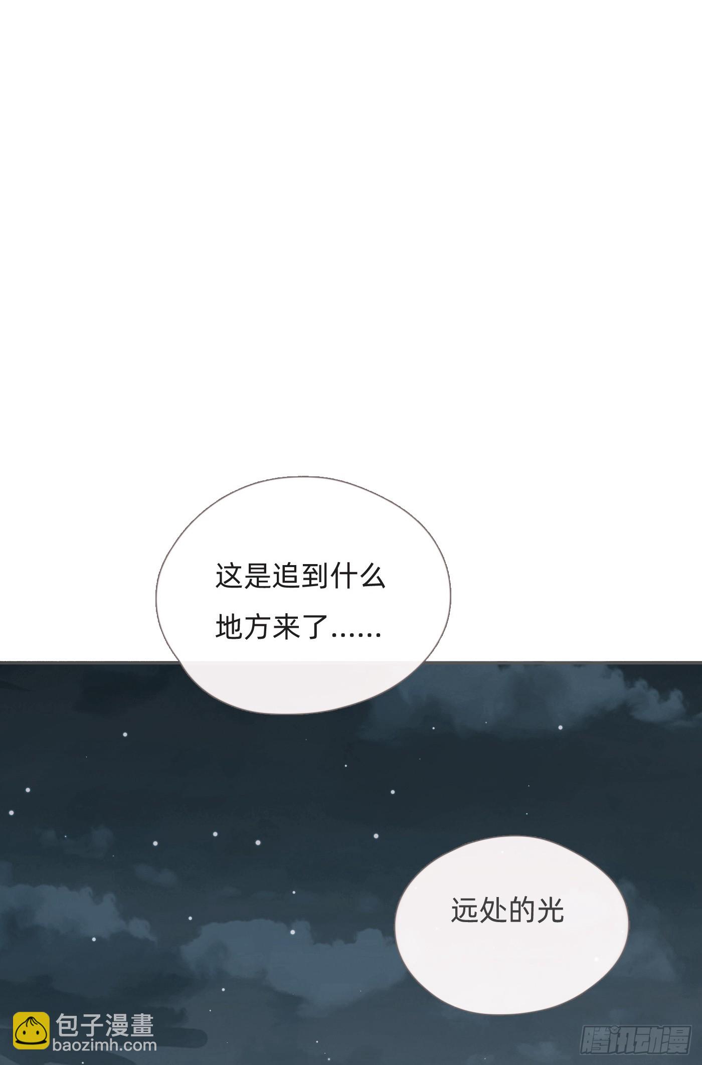 Ch.127奇怪小镇3