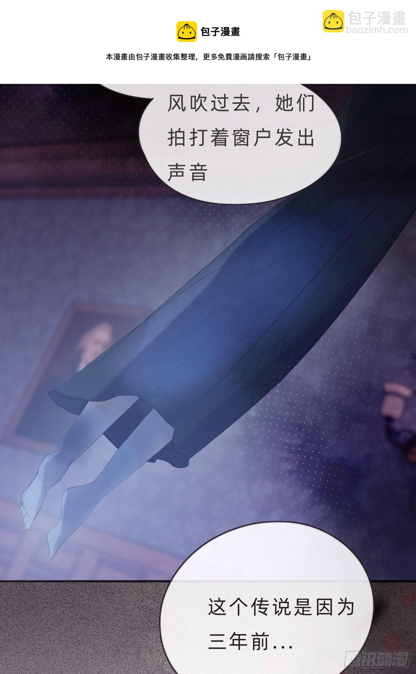 Ch.68突发奇想！？6