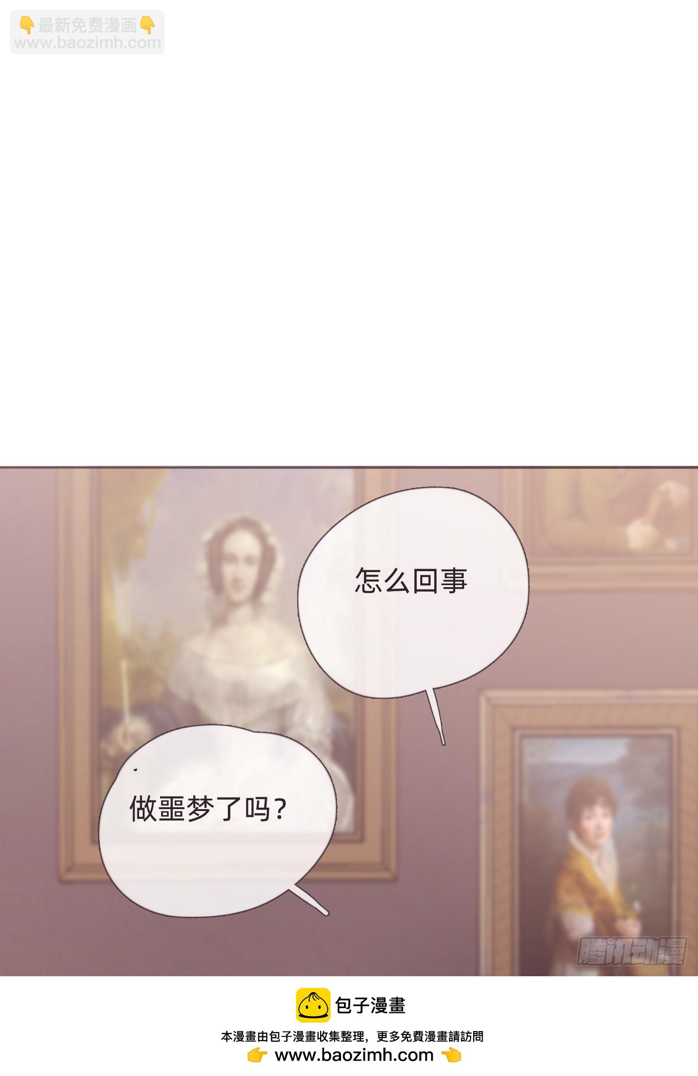 Ch.123太阳总会升起9