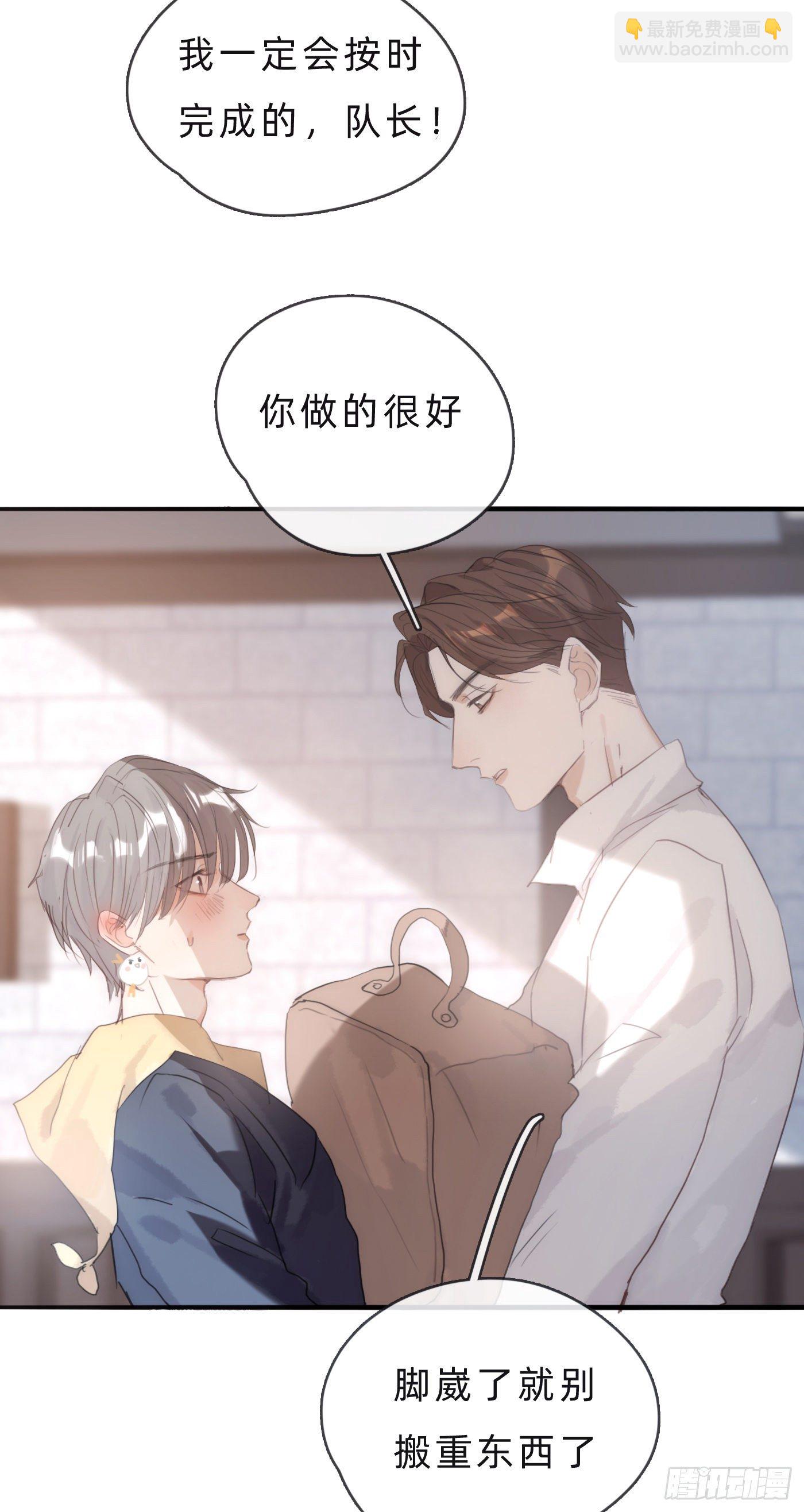 Ch.65旖旎的梦5