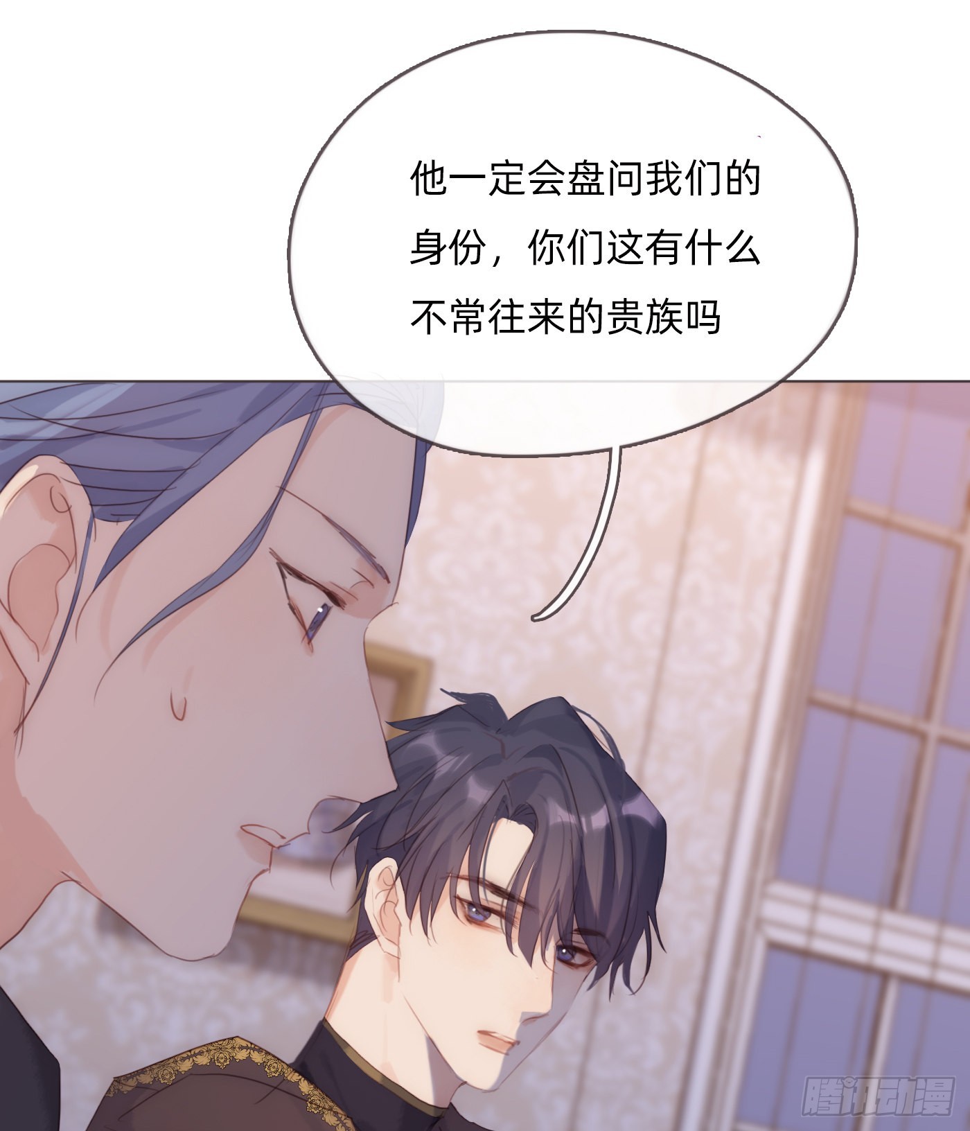 Ch.95逃离金士兰德3