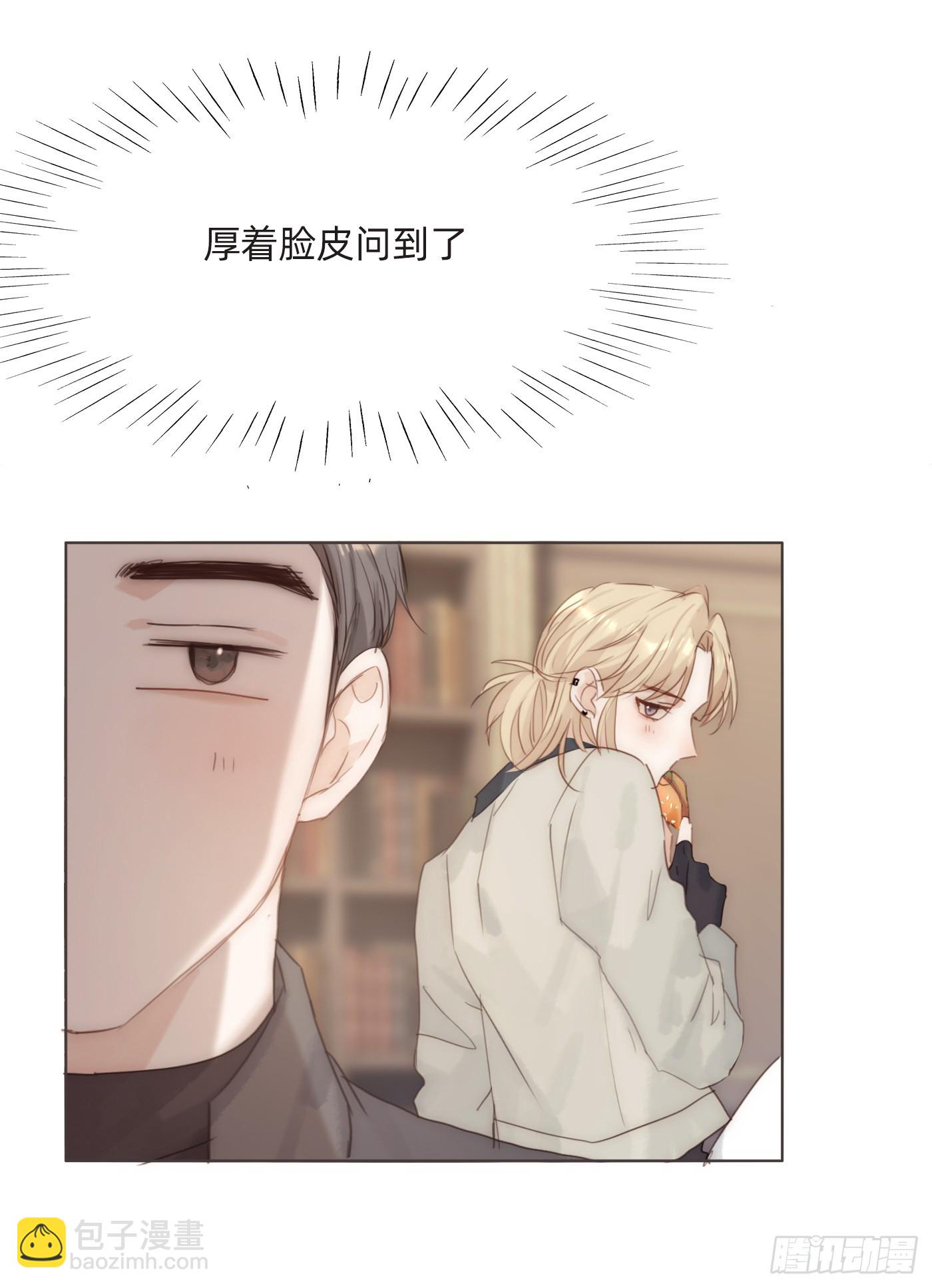 Ch.105好好记住8