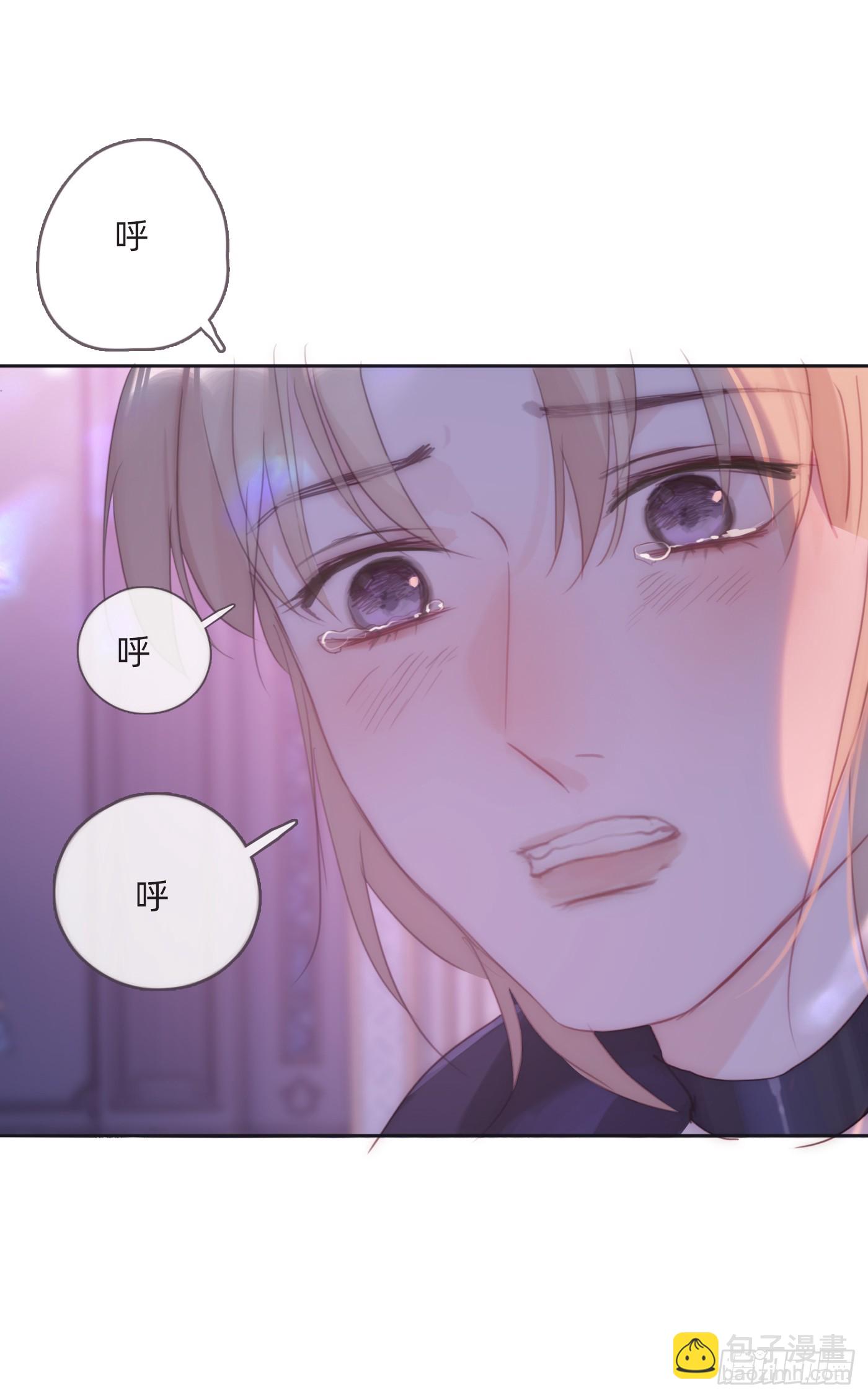 Ch.105好好记住7