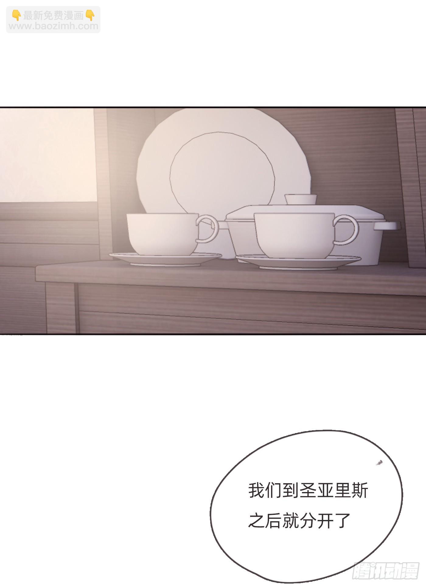 Ch.98蠢蠢欲动0